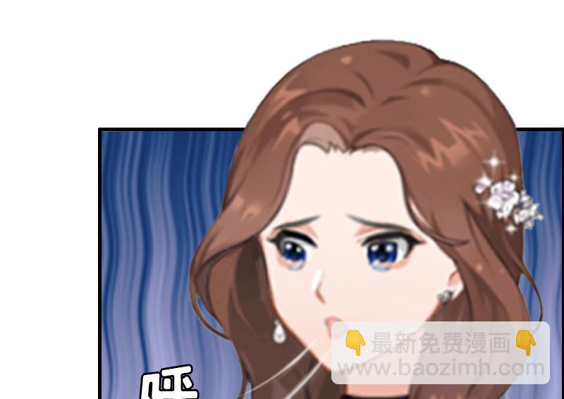 第6话 挚友(1/2)-第6话