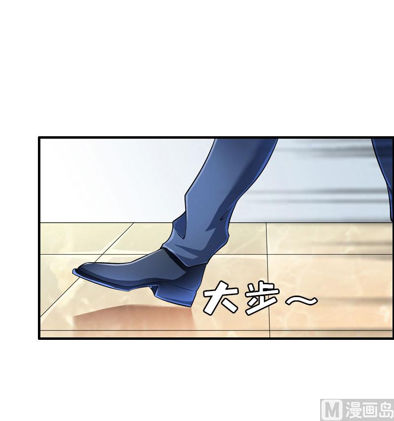 第6话 挚友(1/2)-第6话