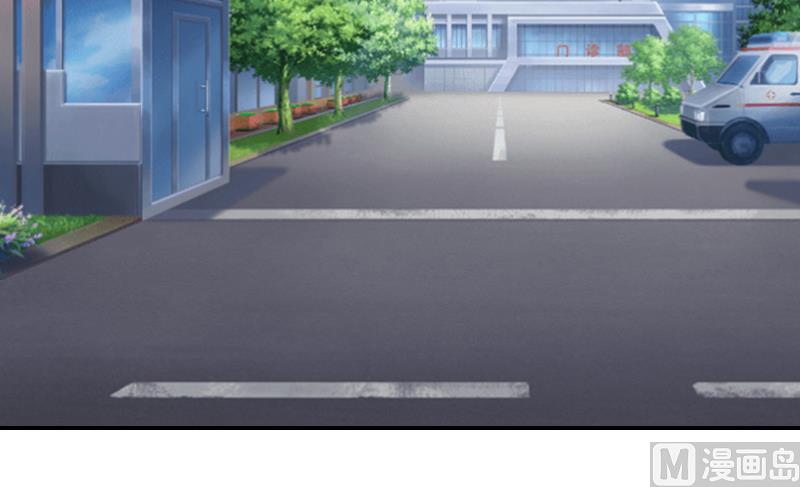 第6话 挚友(1/2)-第6话