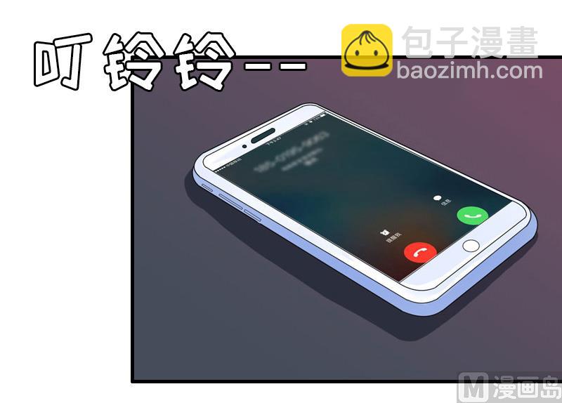 第6话 挚友(1/2)-第6话