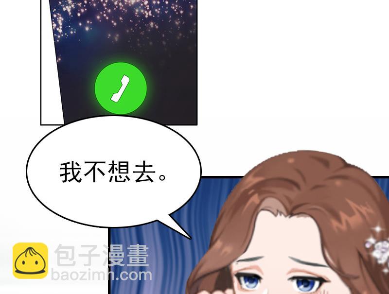 第6话 挚友(1/2)-第6话