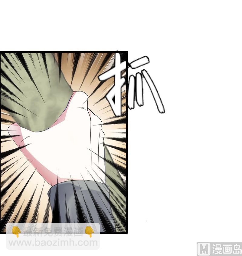 第6话 挚友(1/2)-第6话