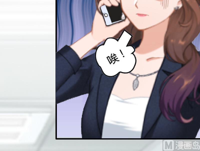 第6话 挚友(1/2)-第6话