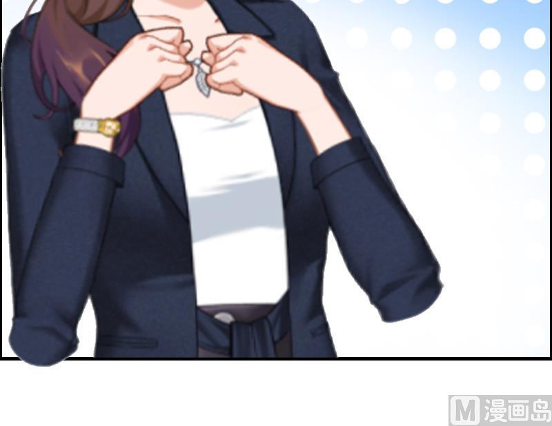 第6话 挚友(1/2)-第6话