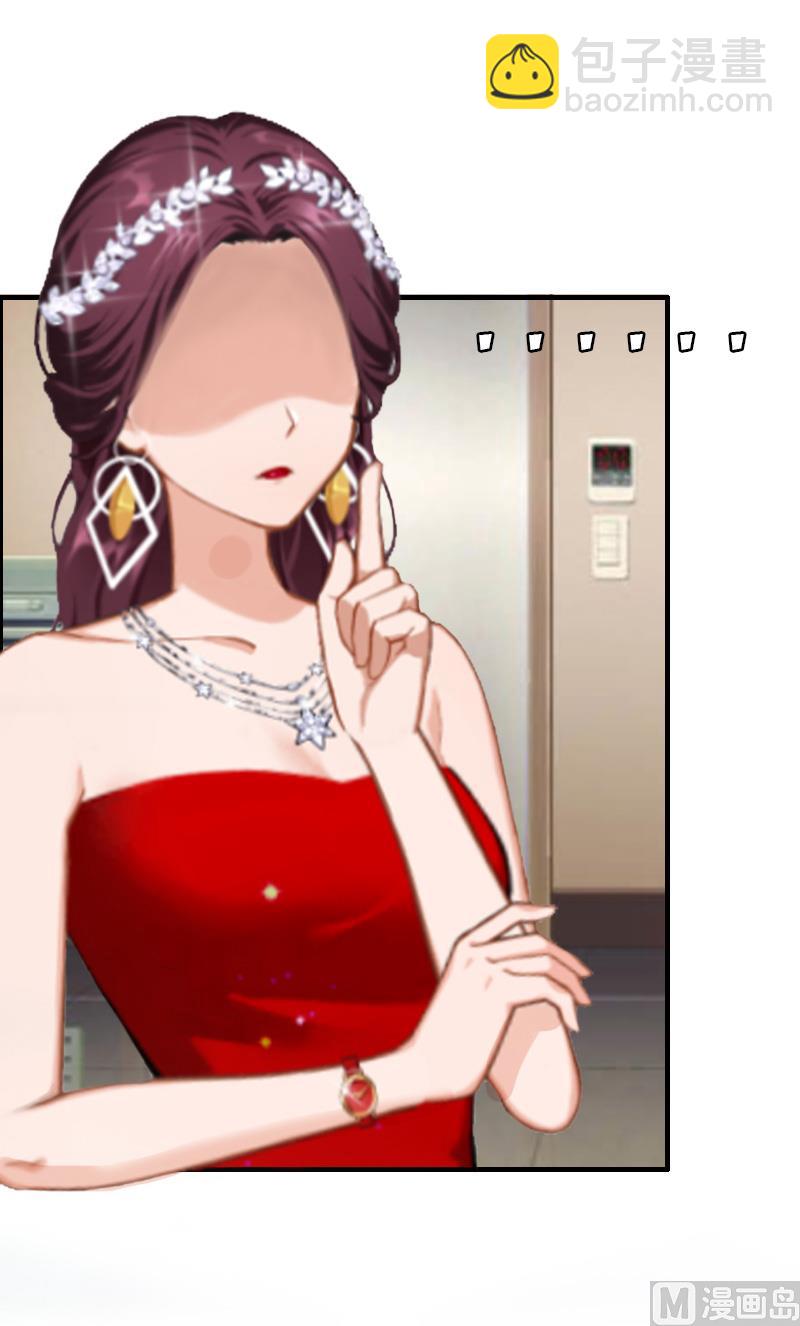 第6话 挚友(1/2)-第6话