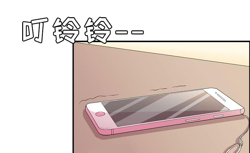 第8话 交易(1/2)-第8话