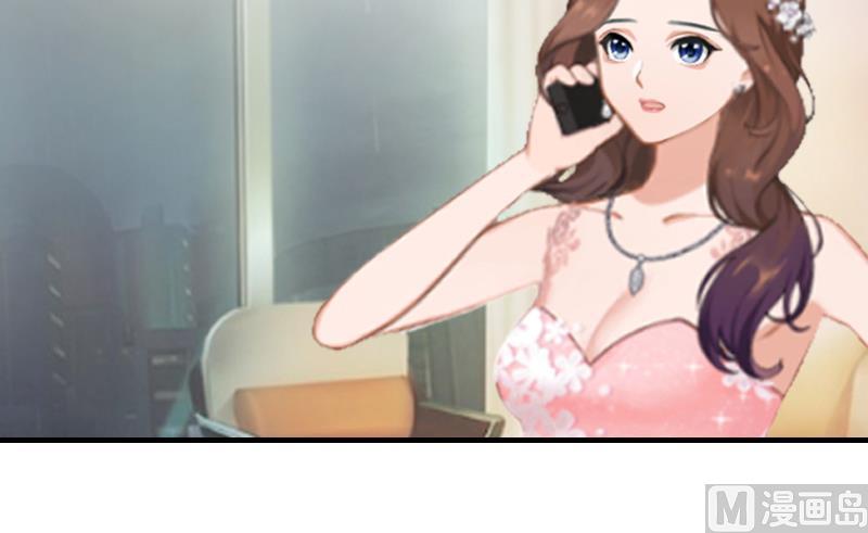 第8话 交易(1/2)-第8话