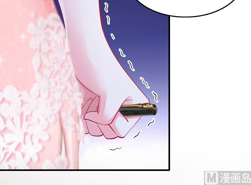 第8话 交易(1/2)-第8话