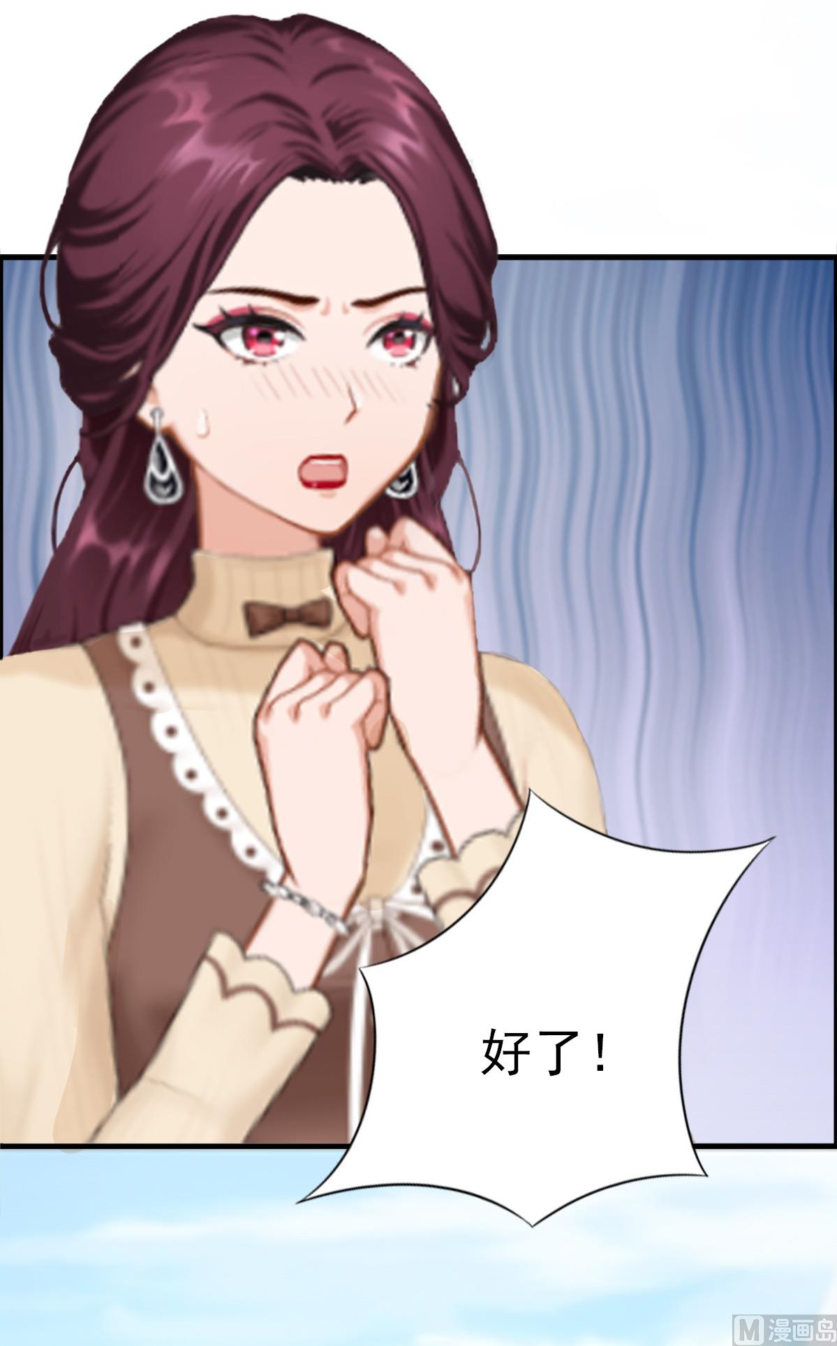 第10话 争执(1/2)-第10话