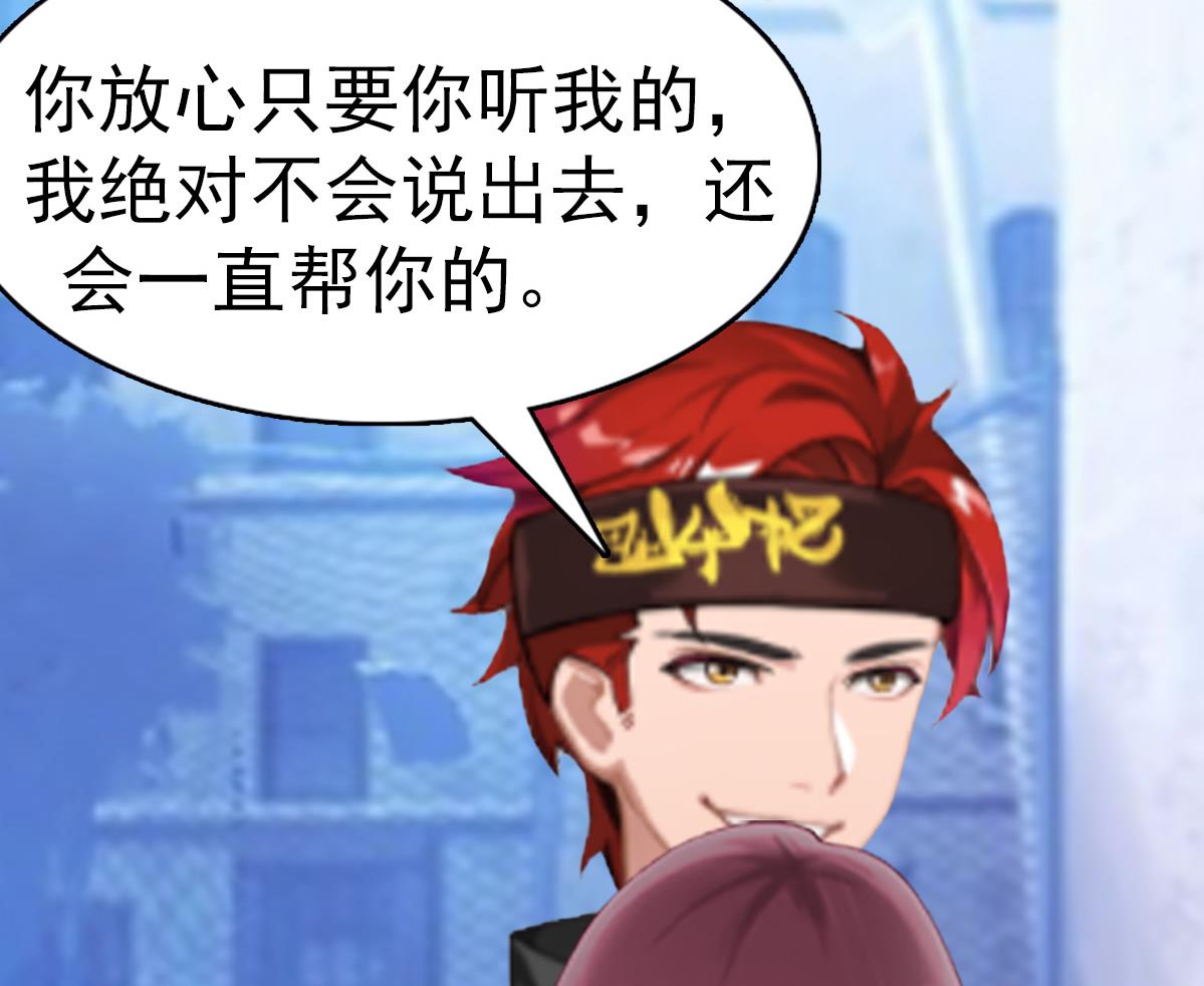 第10话 争执(1/2)-第10话