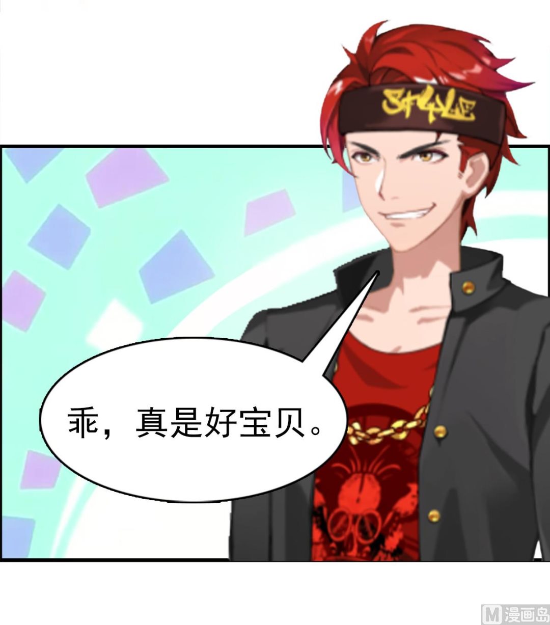 第10话 争执(1/2)-第10话