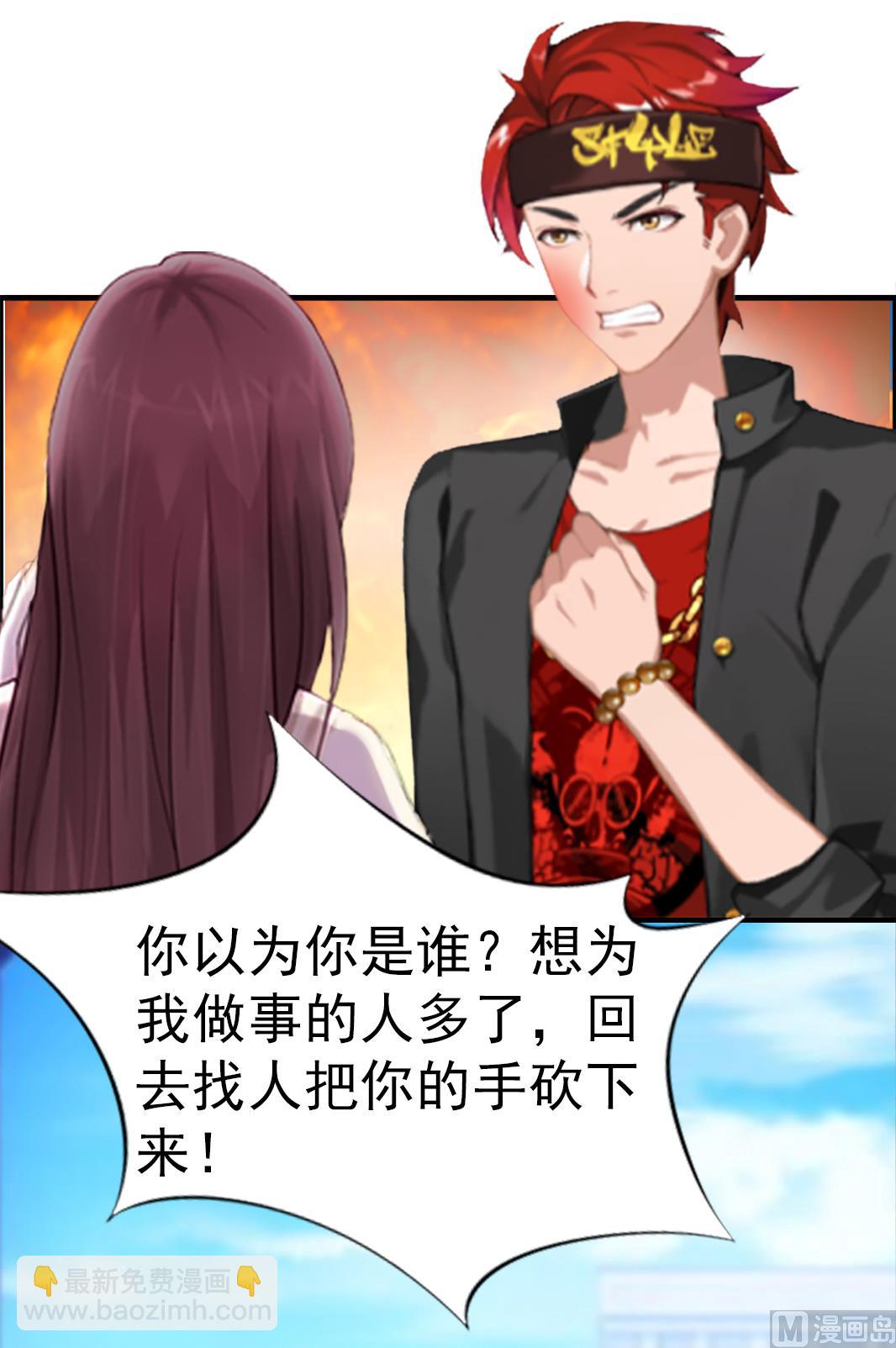 第10话 争执(1/2)-第10话