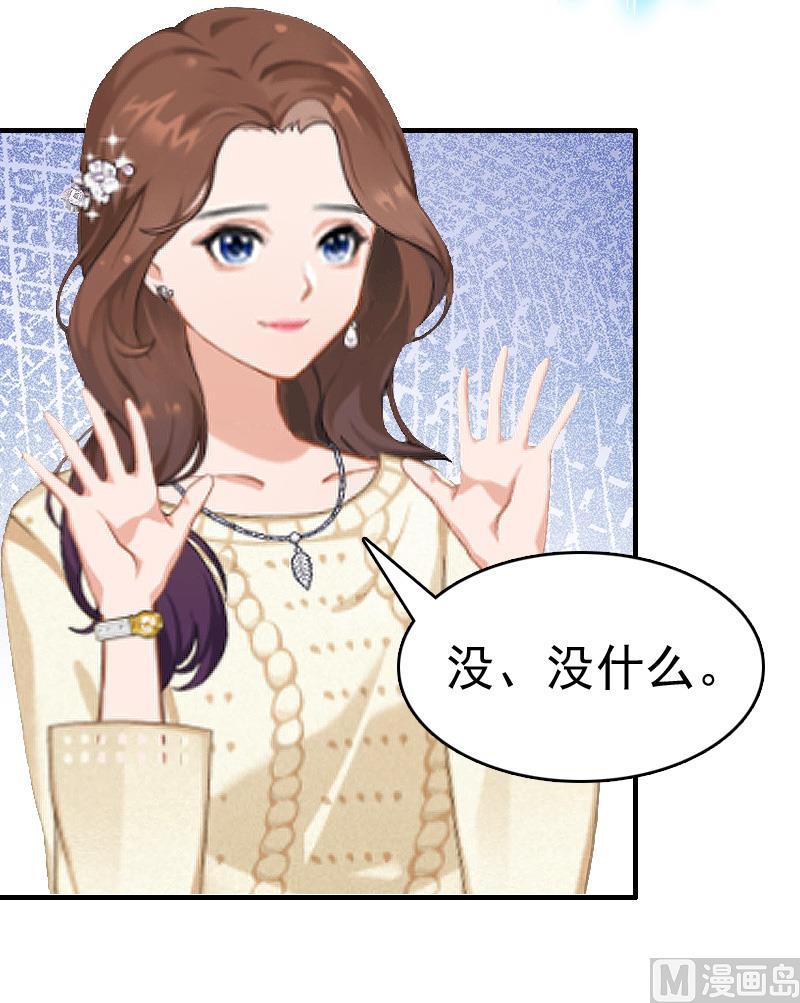 第10话 争执(1/2)-第10话