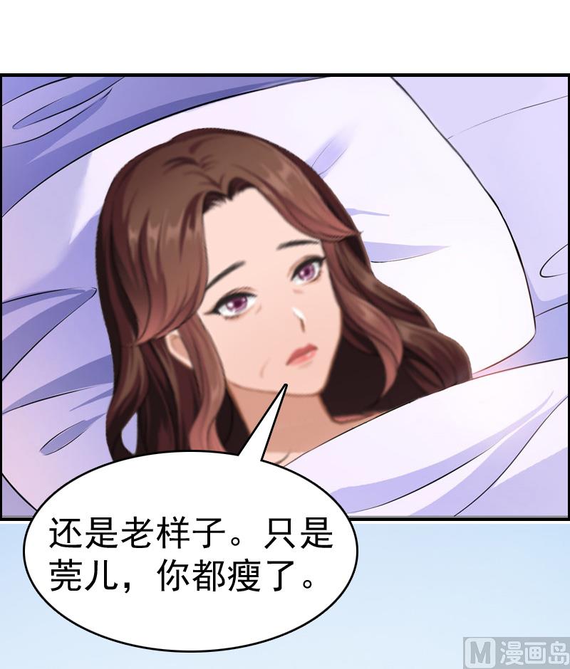 第10话 争执(1/2)-第10话