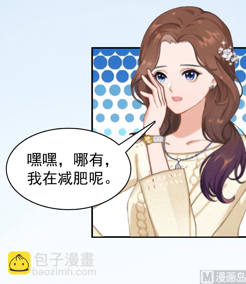 第10话 争执(1/2)-第10话