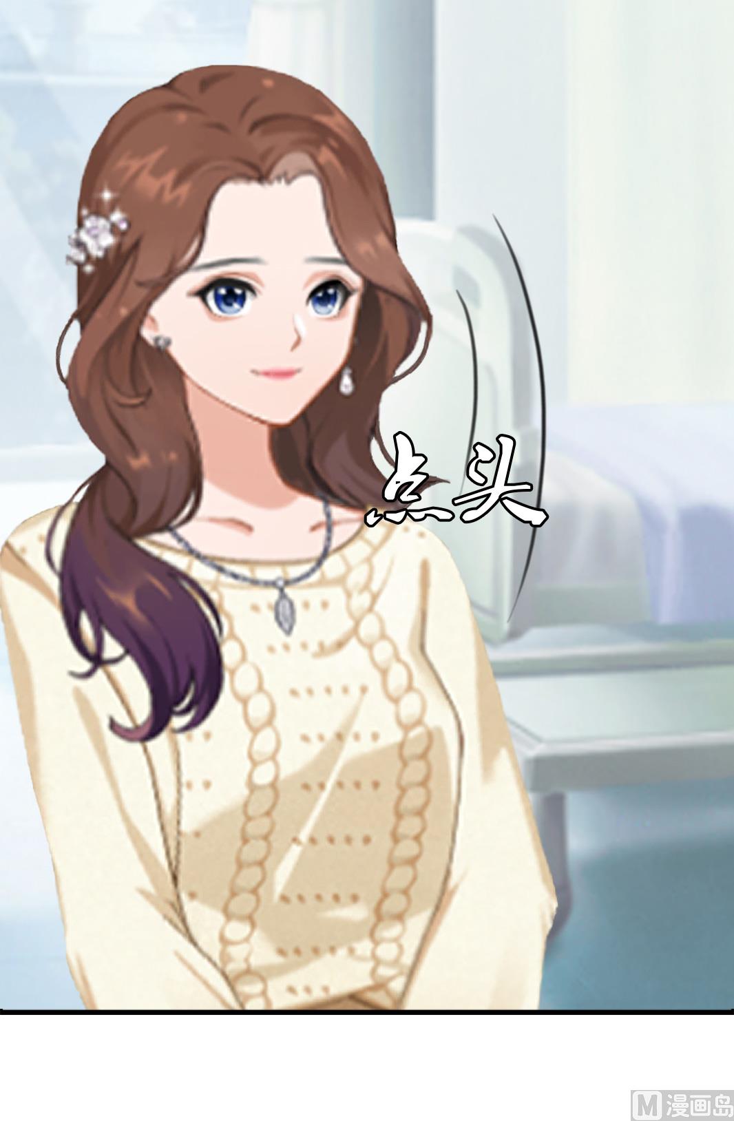 第10话 争执(1/2)-第10话