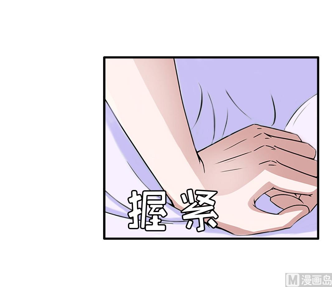 第10话 争执(1/2)-第10话