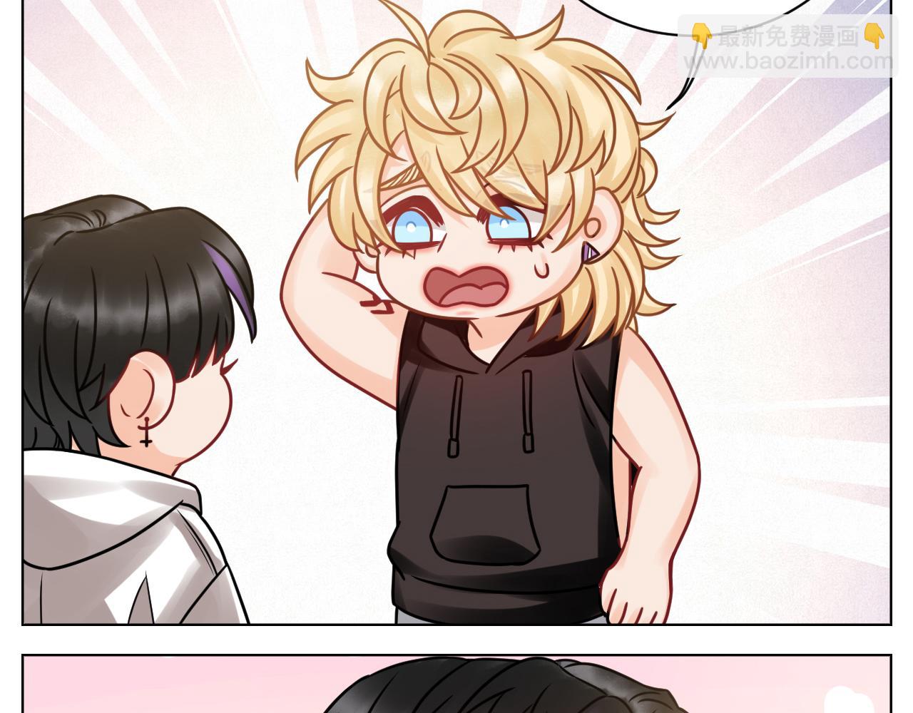 腐眼看人基？-第102话