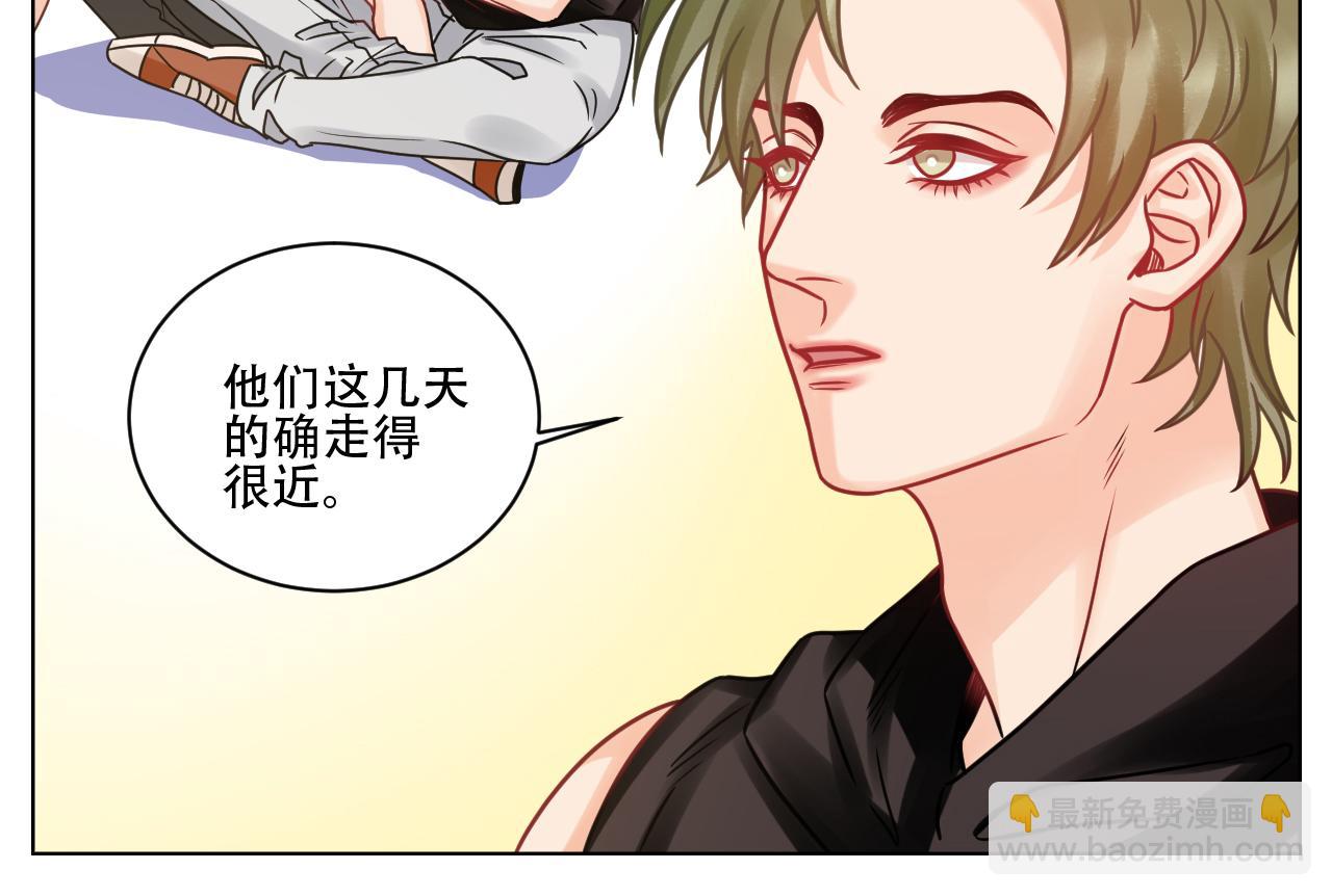 腐眼看人基？-第102话