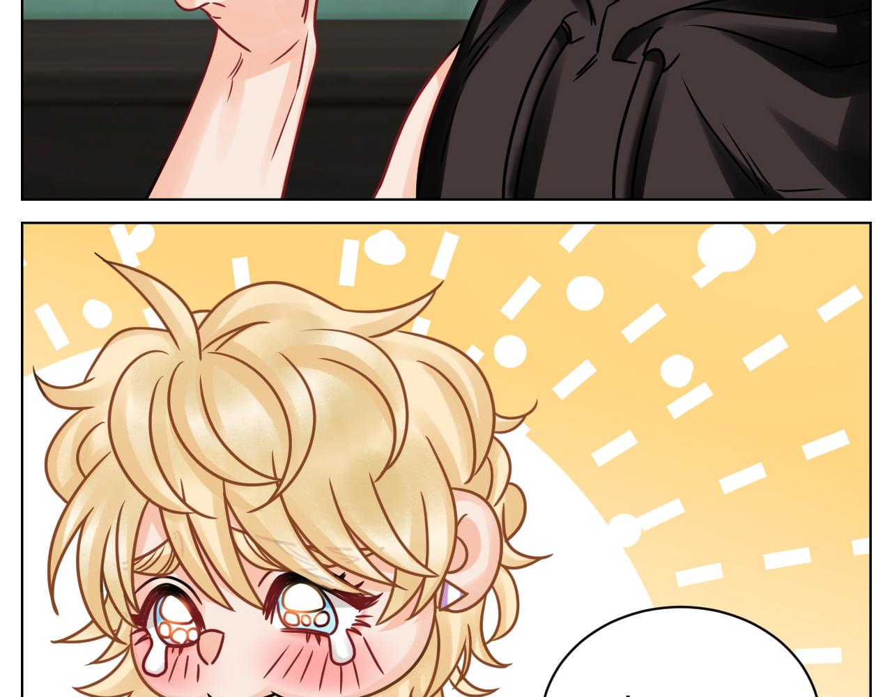 腐眼看人基？-第102话