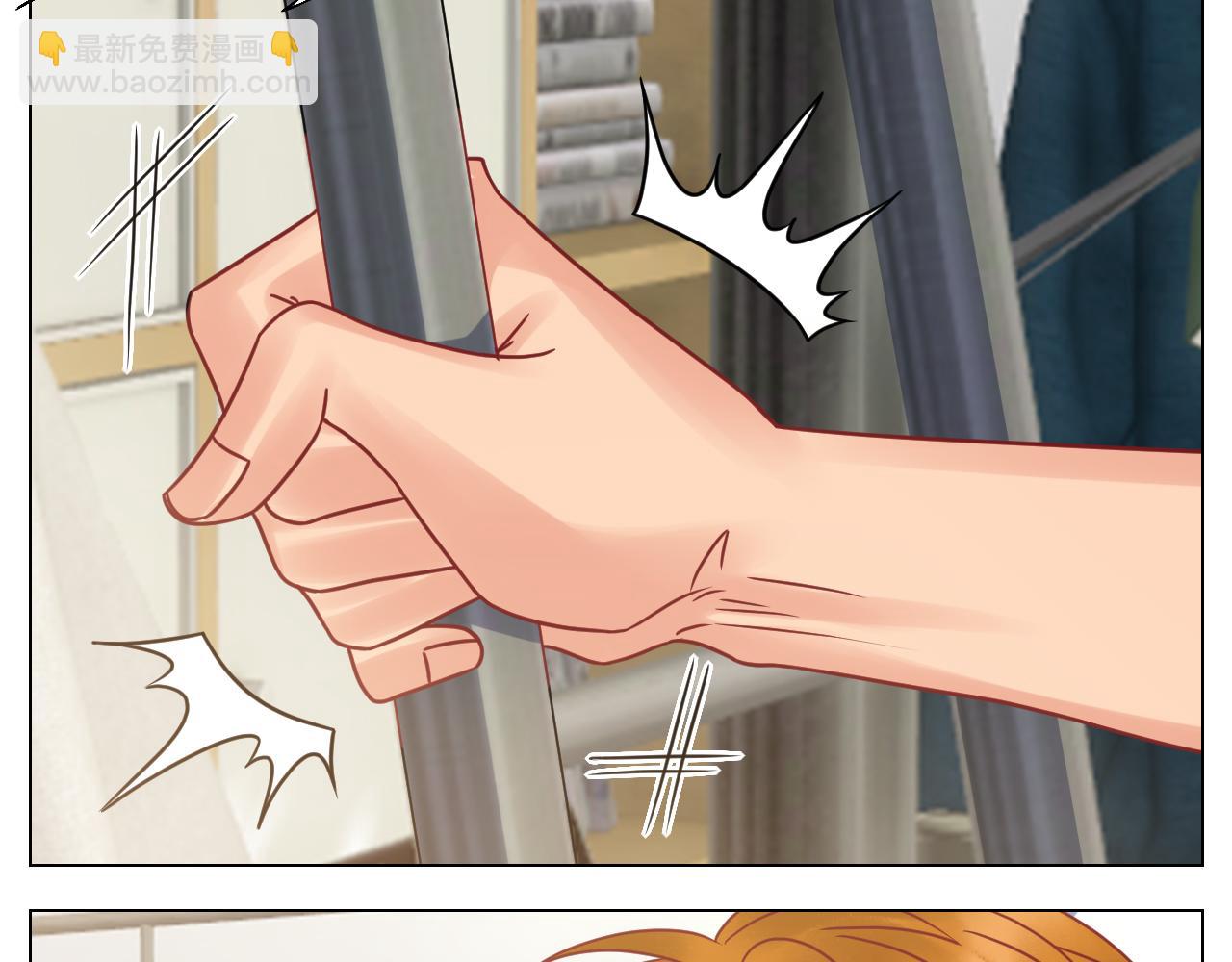 我是来加入这个家的-第108话