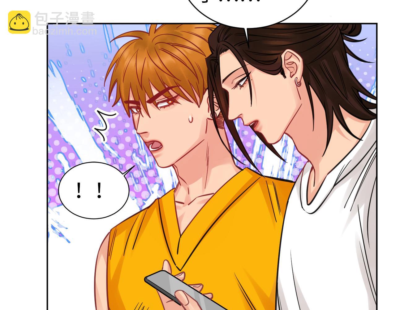 所以谁是故意的？(1/2)-第112话