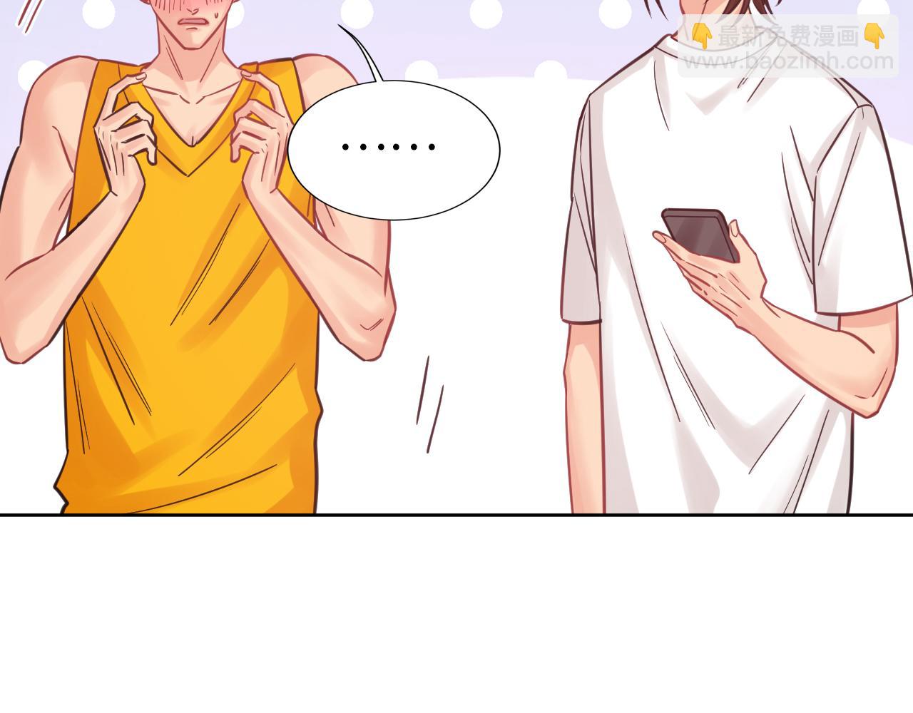 所以谁是故意的？(1/2)-第112话