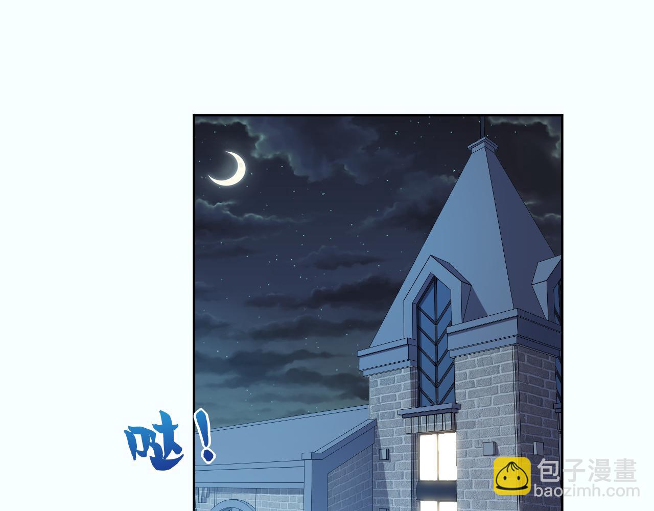 所以谁是故意的？(1/2)-第112话