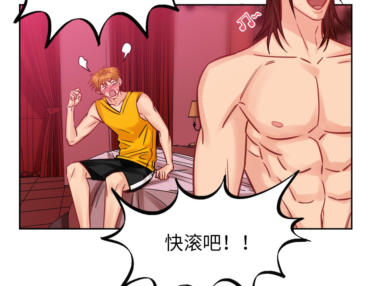 所以谁是故意的？(1/2)-第112话