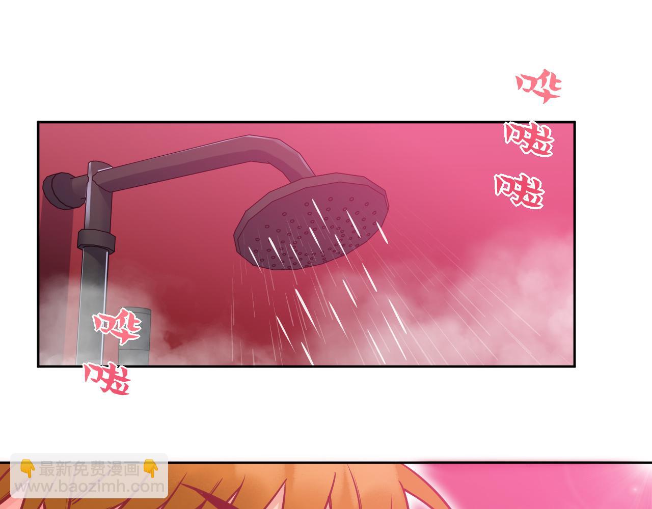 所以谁是故意的？(1/2)-第112话