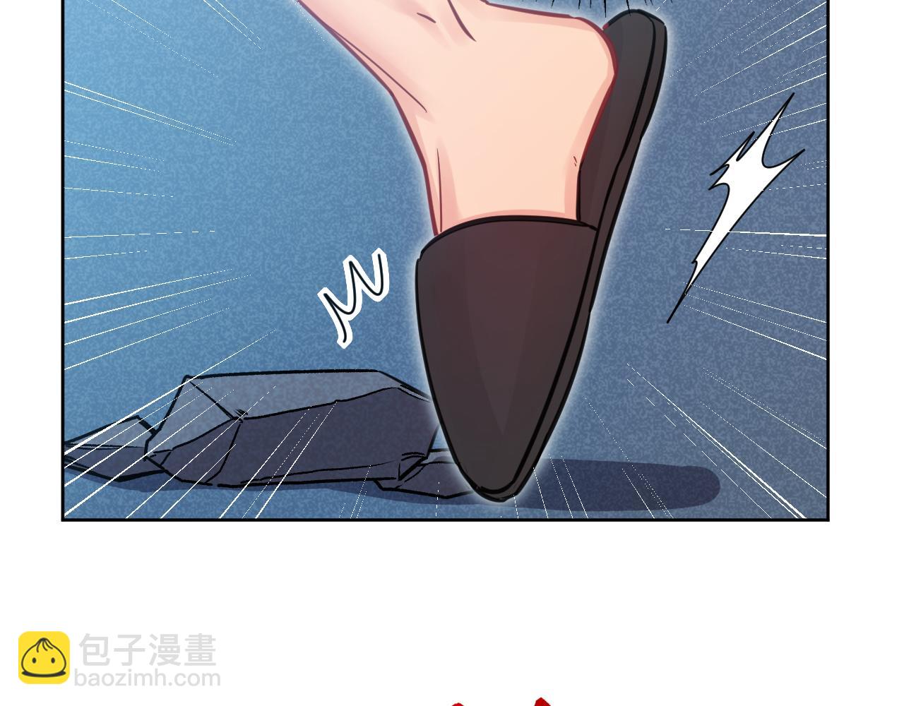 所以谁是故意的？(1/2)-第112话