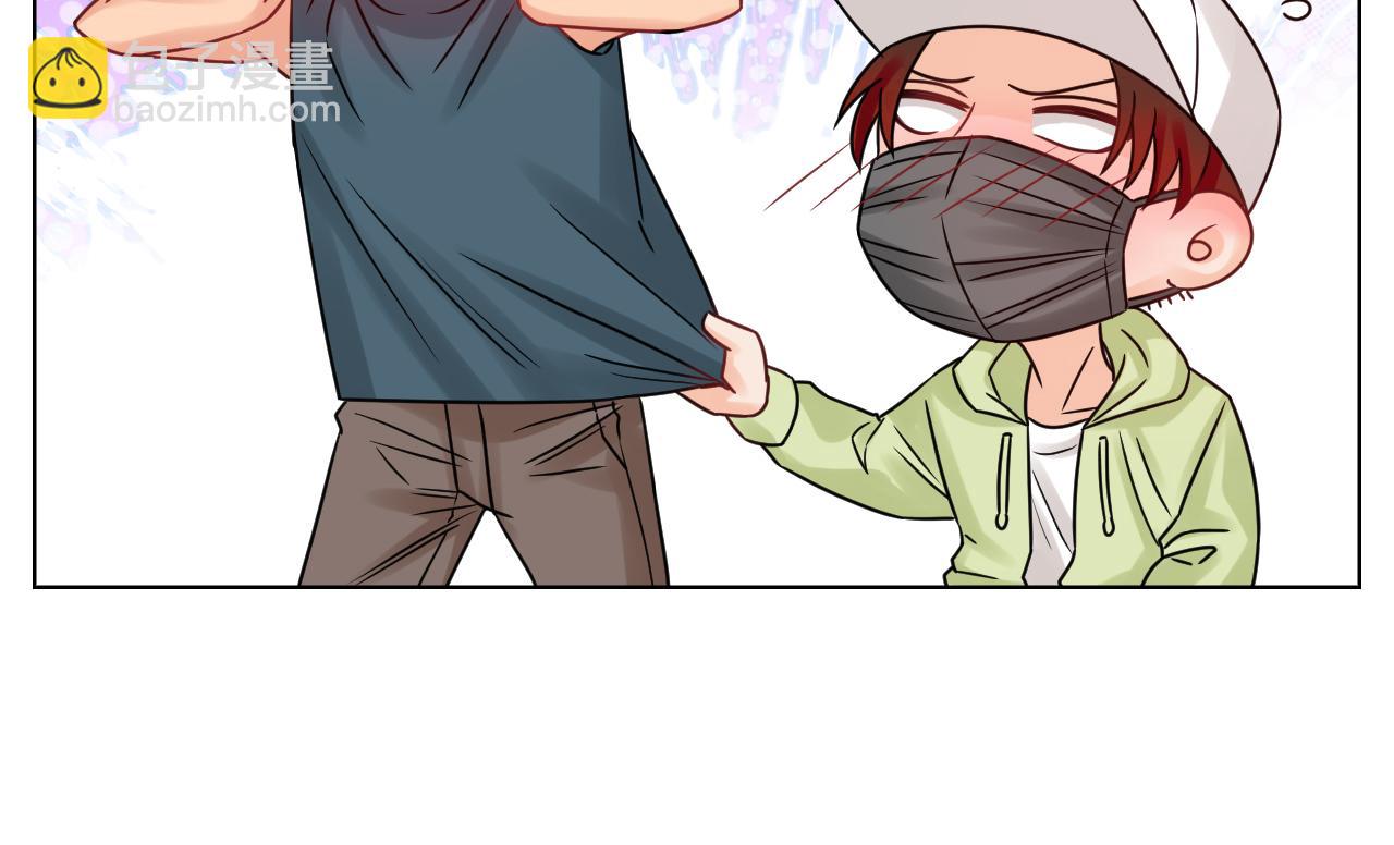 我嗑的CP是真的！-第116话