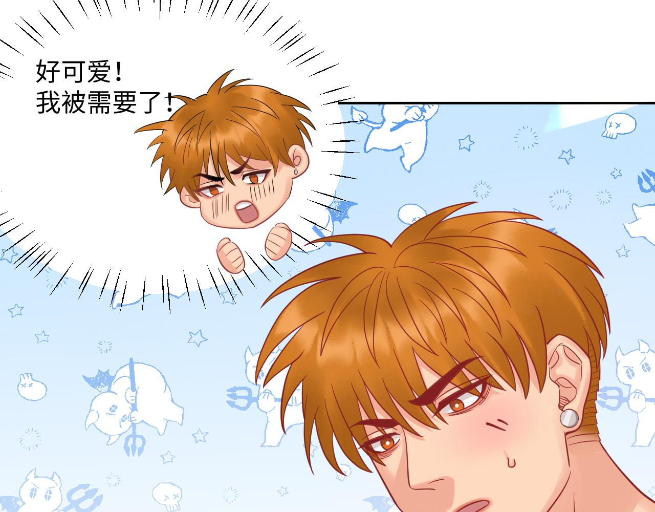 长头发不一定是妈妈-第118话