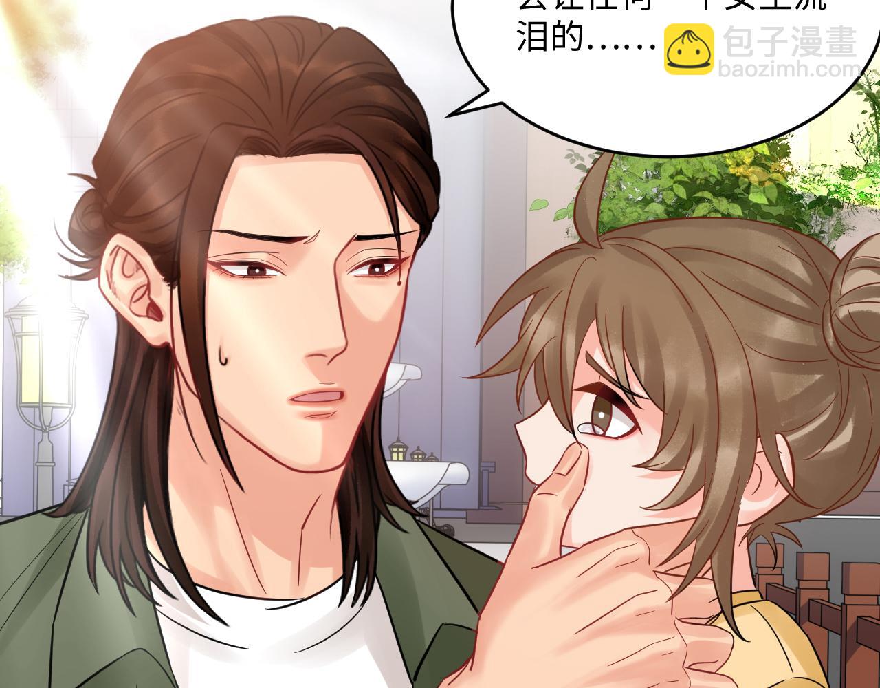 长头发不一定是妈妈-第118话