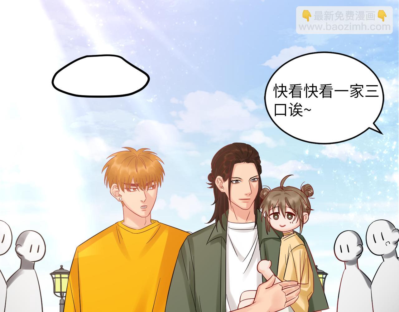 长头发不一定是妈妈-第118话