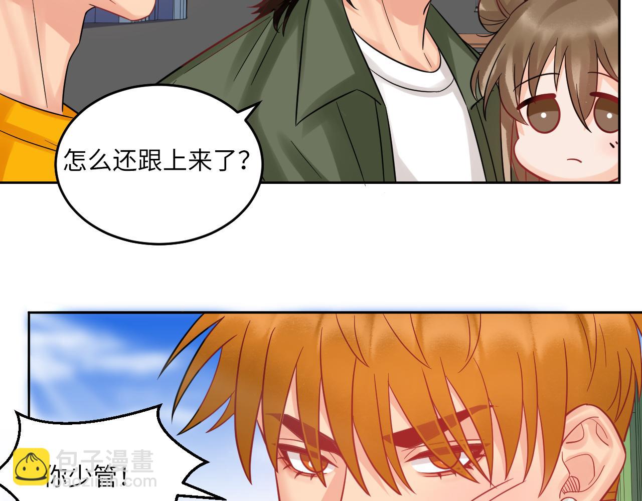 长头发不一定是妈妈-第118话