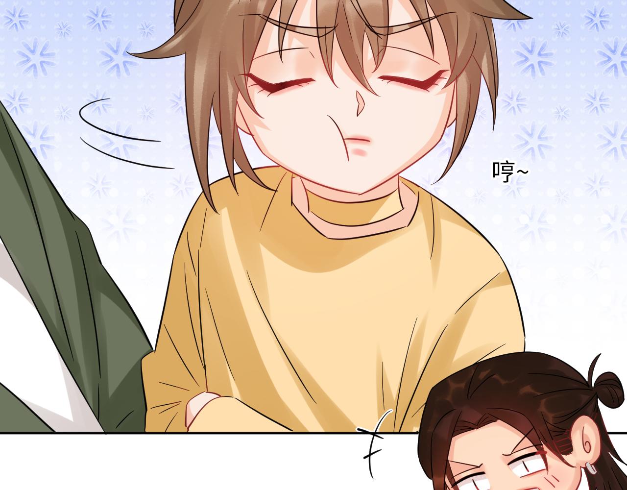 长头发不一定是妈妈-第118话