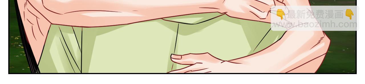 让我抱着充会儿电-第120话