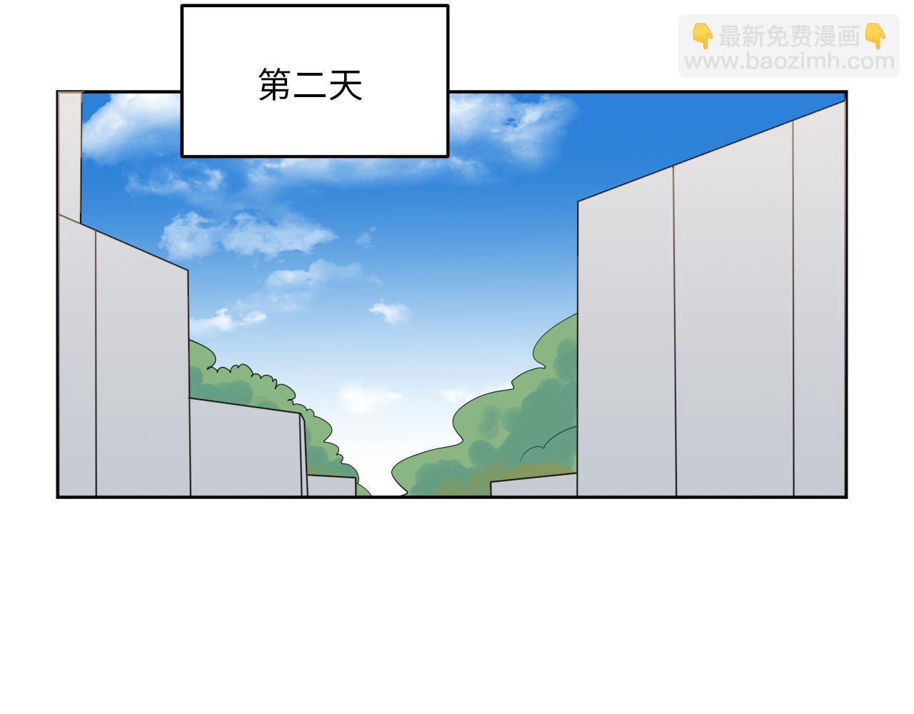 三倍奉还！-第124话