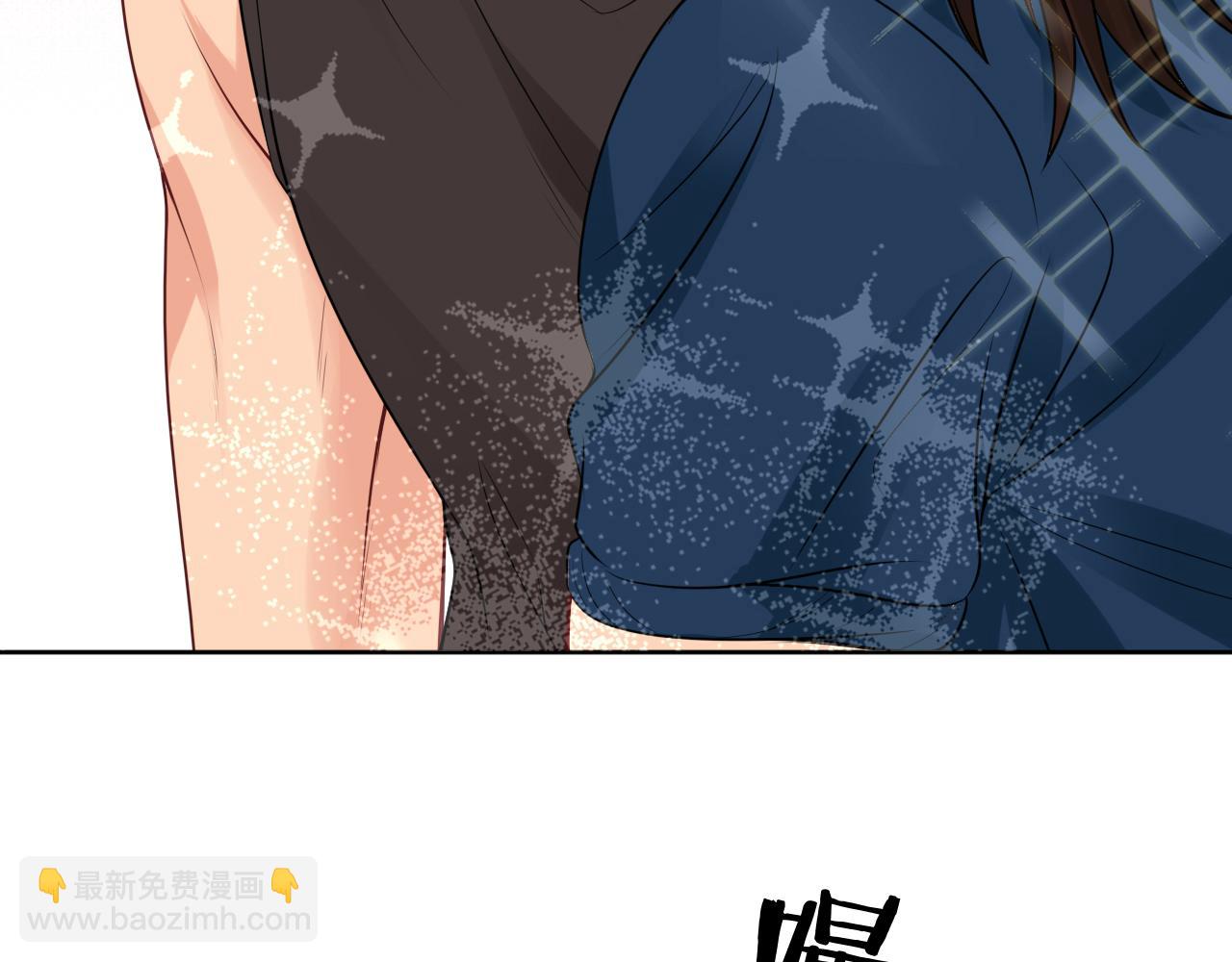 三倍奉还！-第124话