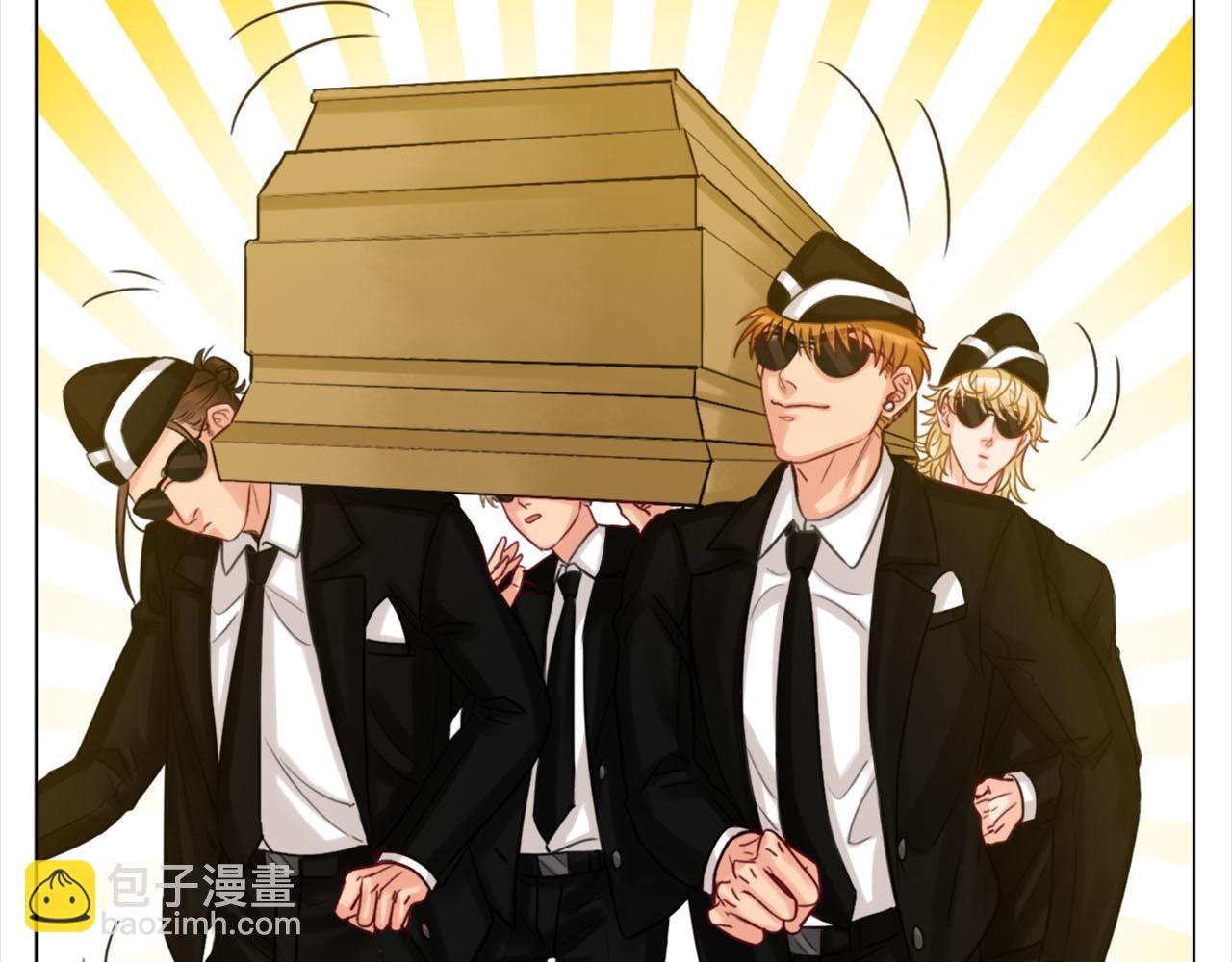 严同学好严格！-第14话