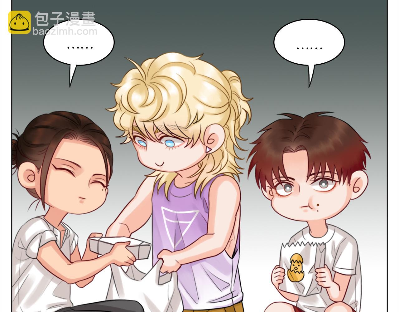 严同学好严格！-第14话