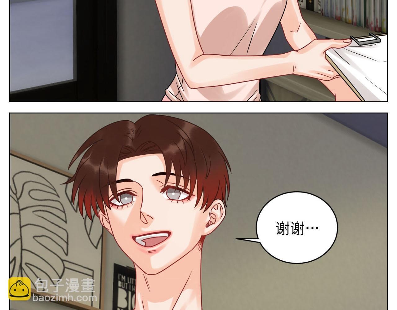 小巴最新定妆照-第132话