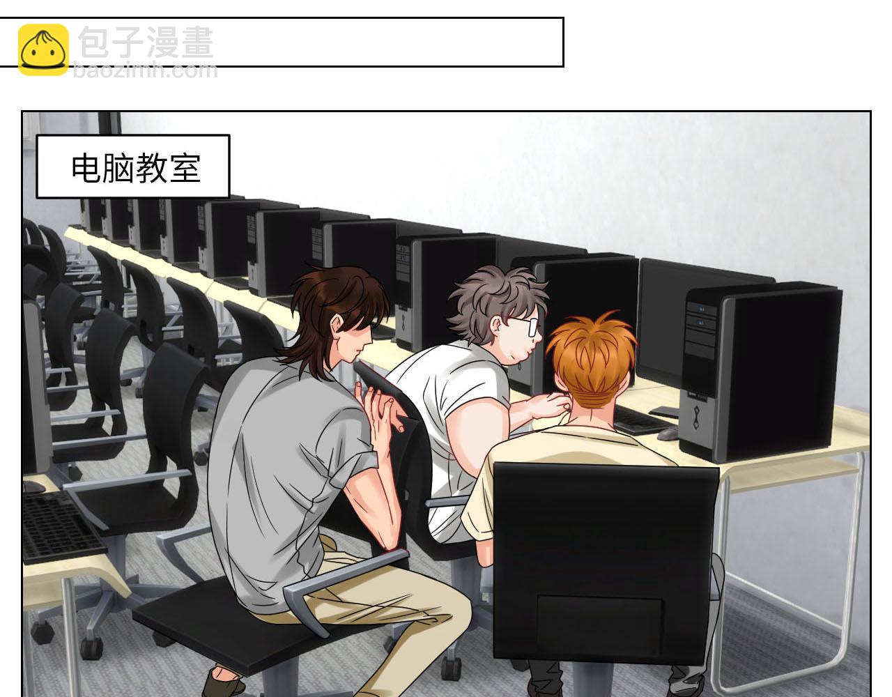 小巴最新定妆照-第132话