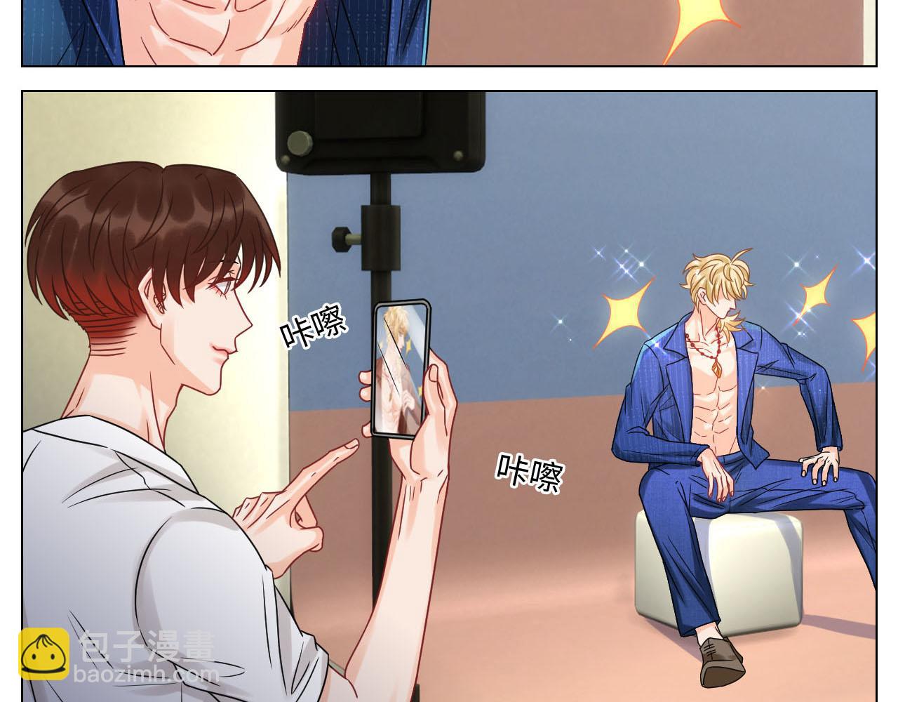 小巴最新定妆照-第132话