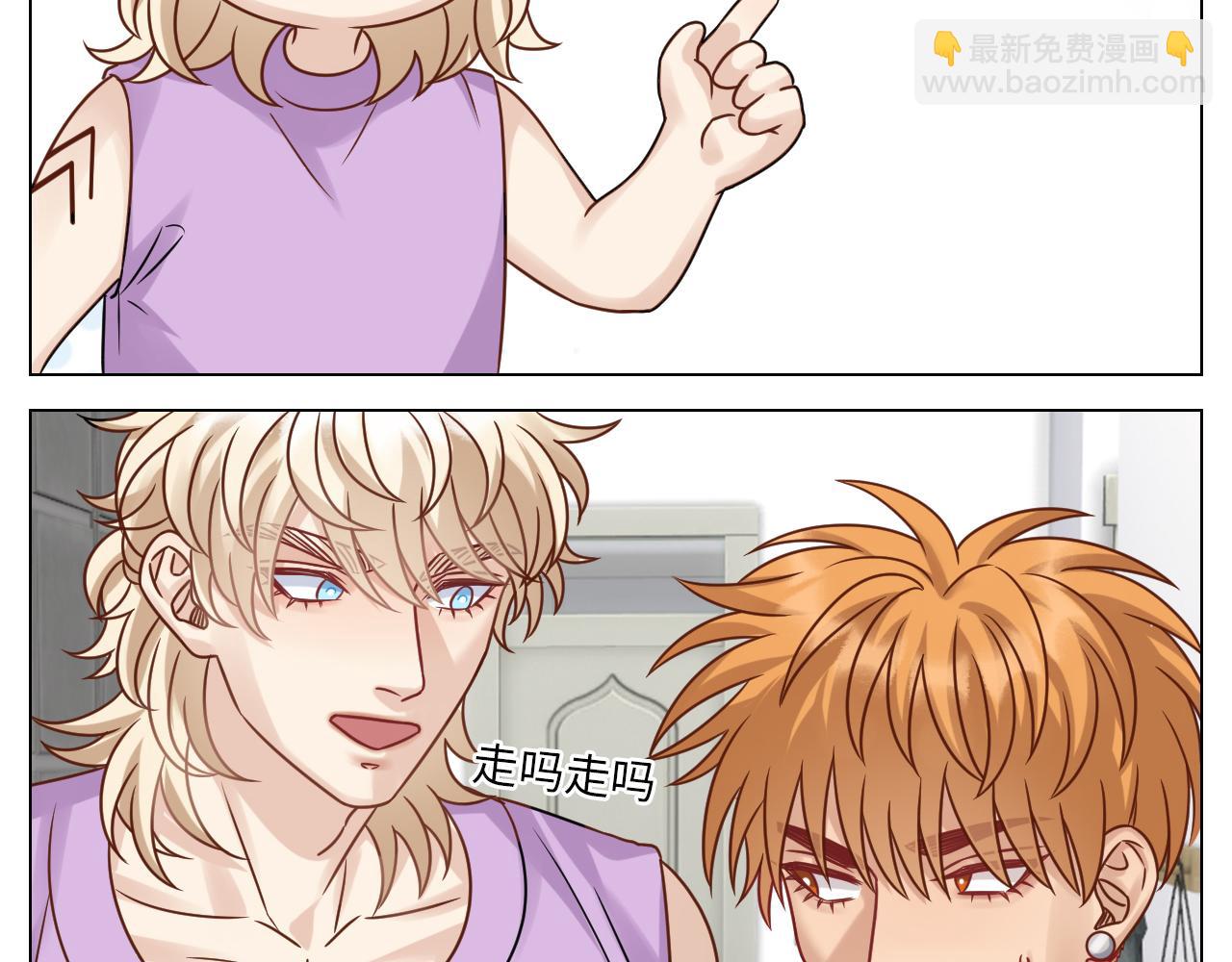 Q：当阿晏被女生表白时狮子的内心想法 A：吃我一脚！-第136话