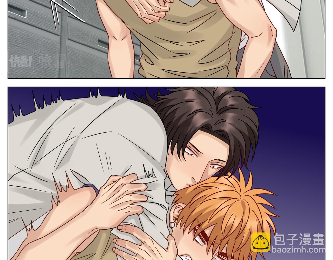 Q：当阿晏被女生表白时狮子的内心想法 A：吃我一脚！-第136话