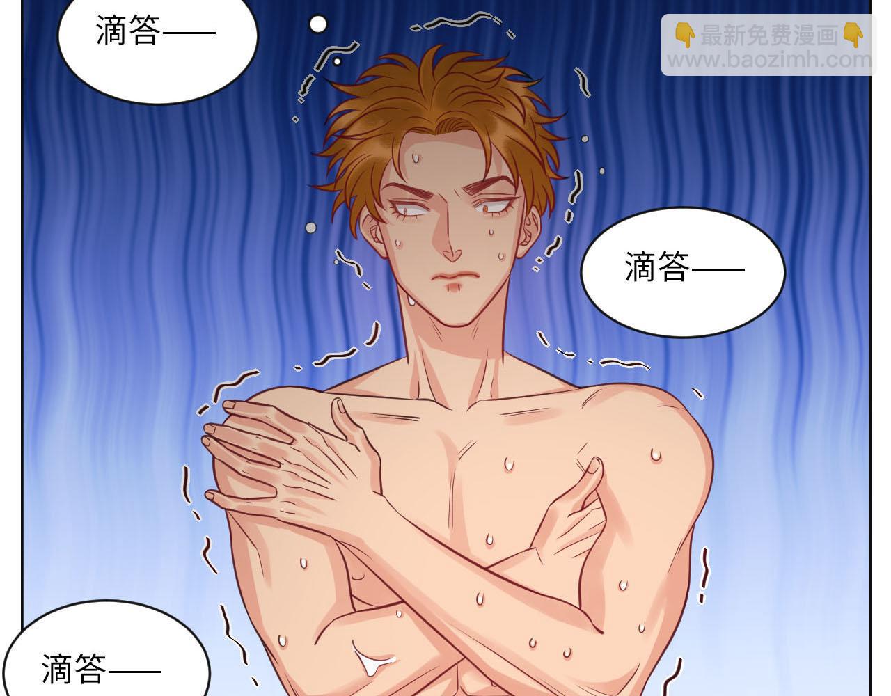 点击解救狮子！-第140话