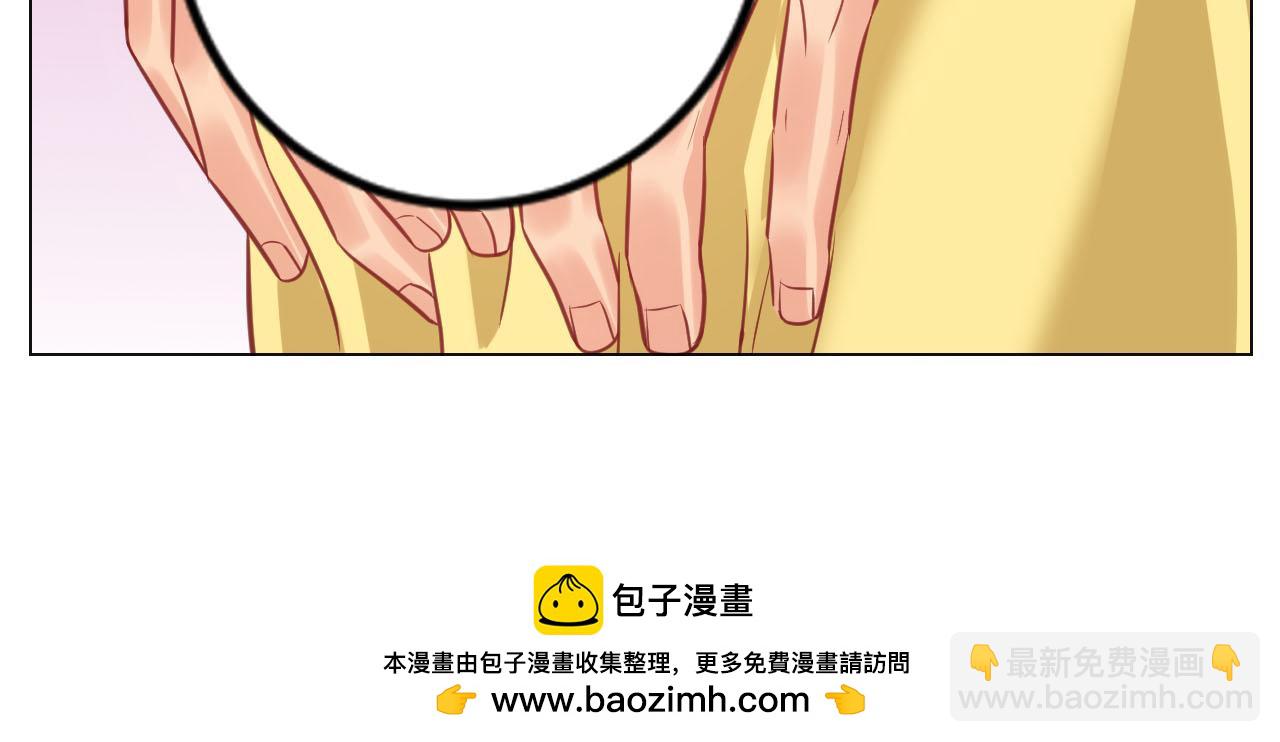 点击解救狮子！-第140话