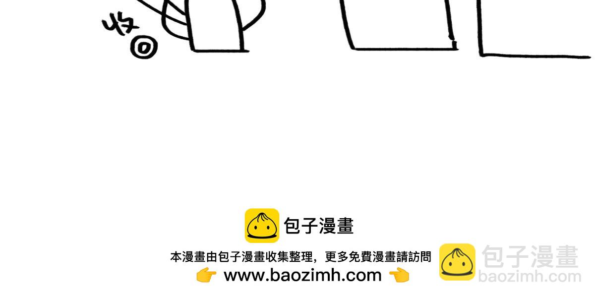 男生宿舍303【快】 - 小巴辛苦了，輪到我來照顧你 - 1
